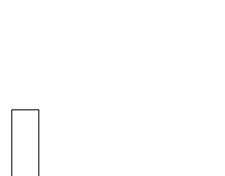 第21话 第一次约会 第63页