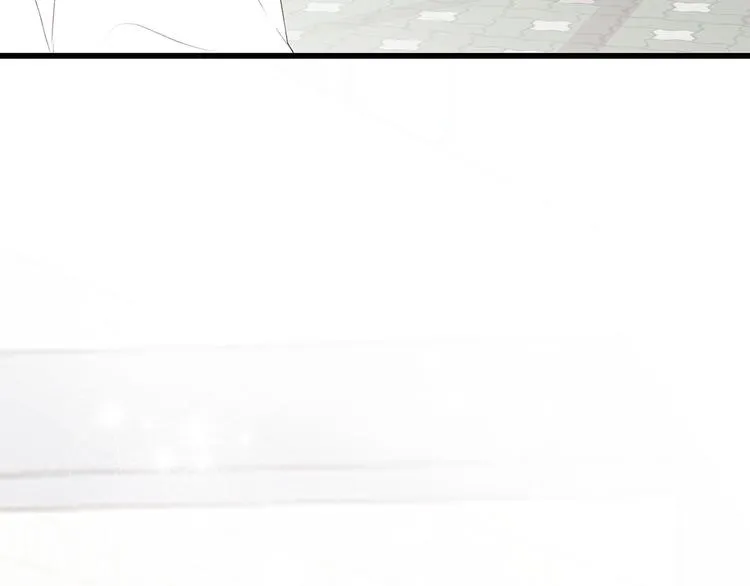 第21话 第一次约会 第71页
