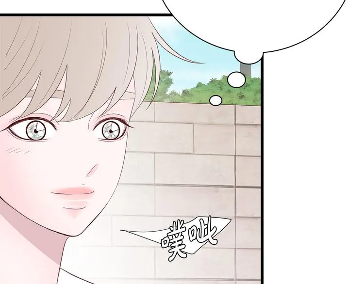 第21话 第一次约会 第78页