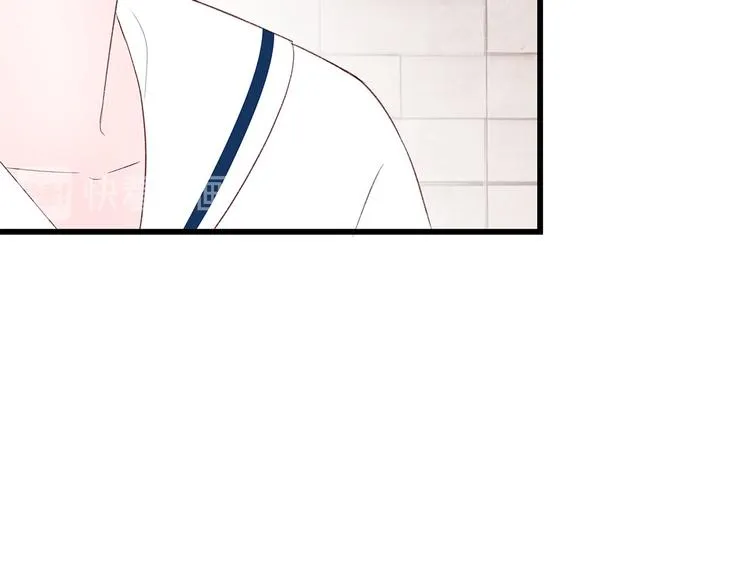 第21话 第一次约会 第79页