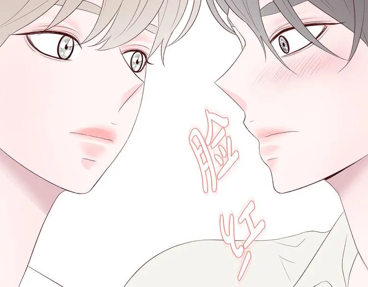 第21话 第一次约会 第105页