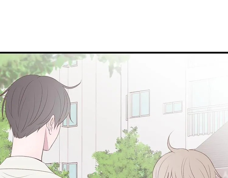 第21话 第一次约会 第139页