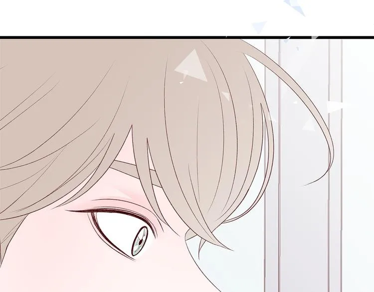 第21话 第一次约会 第146页
