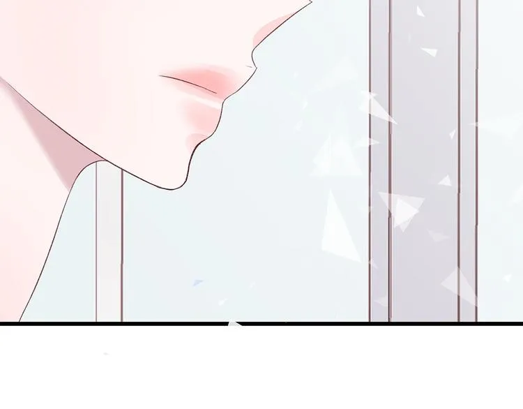 第21话 第一次约会 第147页