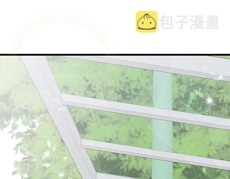 第22话 漂亮女生 第8页