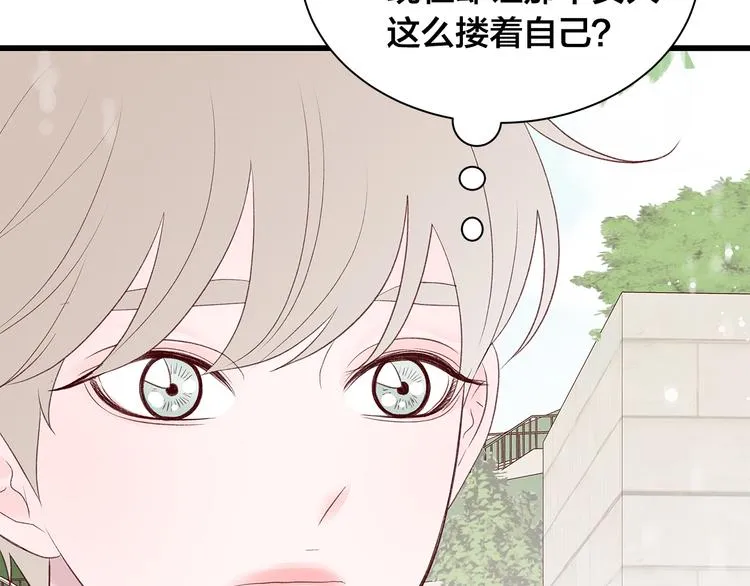 第22话 漂亮女生 第30页