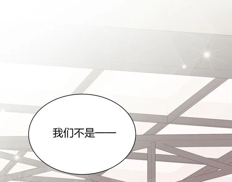 第23话 亲密举动 第104页