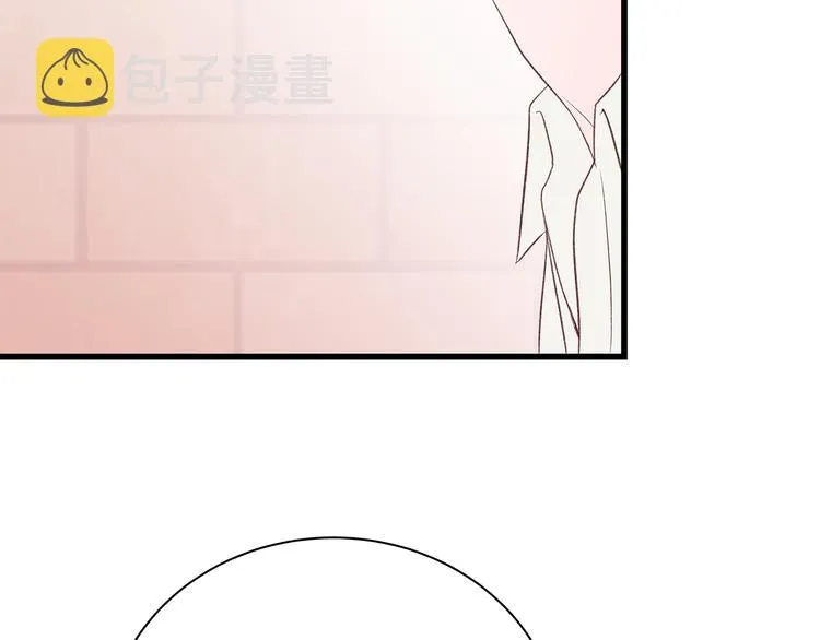 第23话 亲密举动 第129页