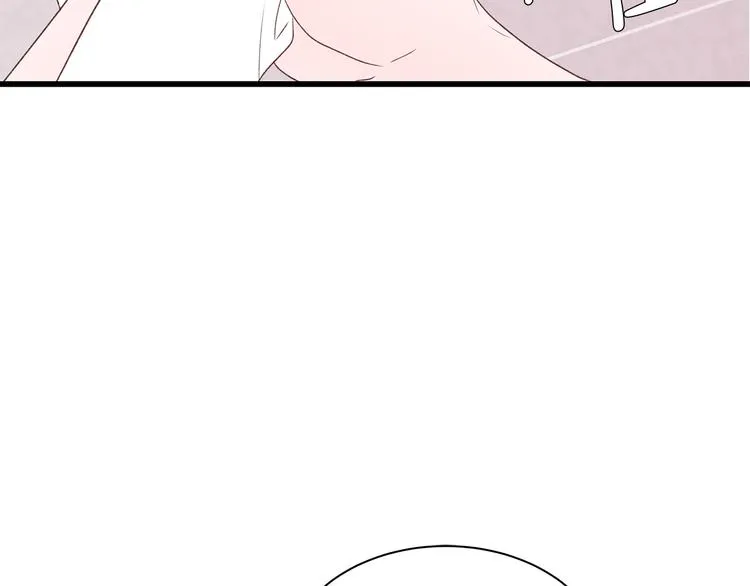 第24话 电影约会 第25页