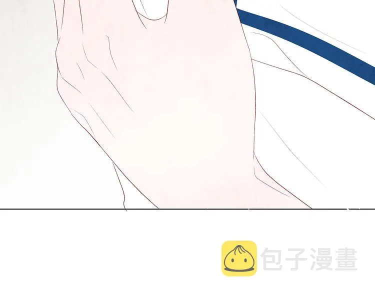 第24话 电影约会 第32页
