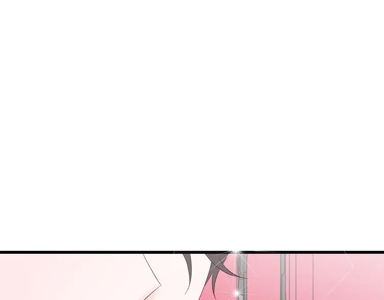 第24话 电影约会 第68页