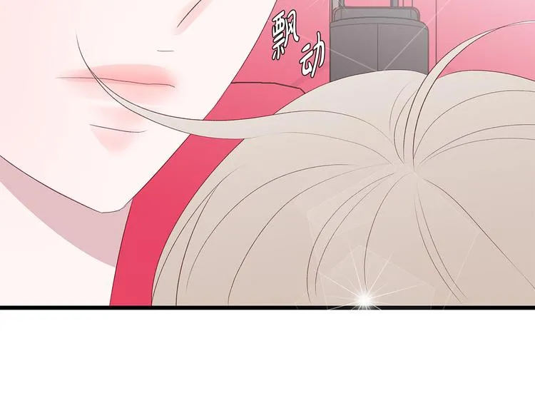 第24话 电影约会 第69页