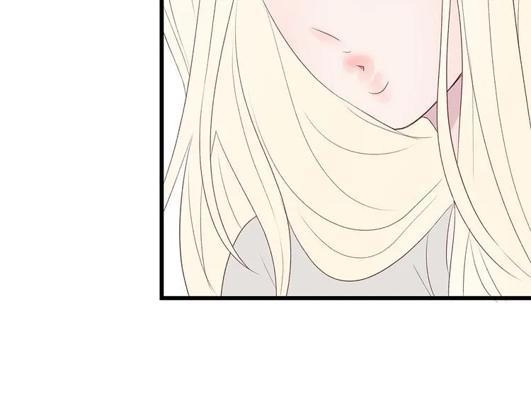 第25话 浮想联翩 第18页