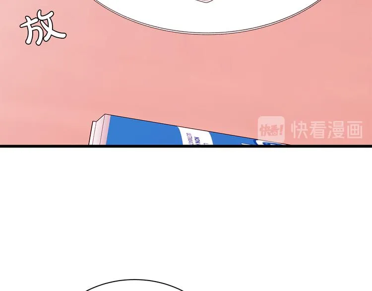 第25话 浮想联翩 第40页
