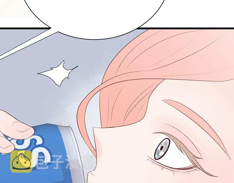 第25话 浮想联翩 第51页