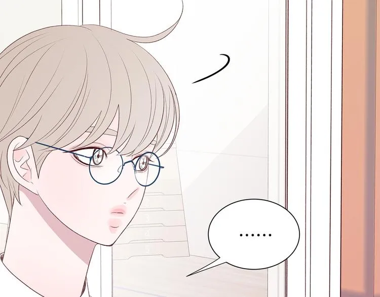 第27话 表白 第14页