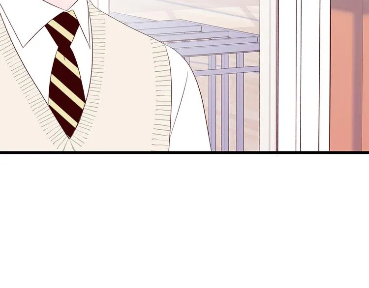 第27话 表白 第15页