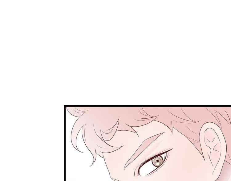 第27话 表白 第21页