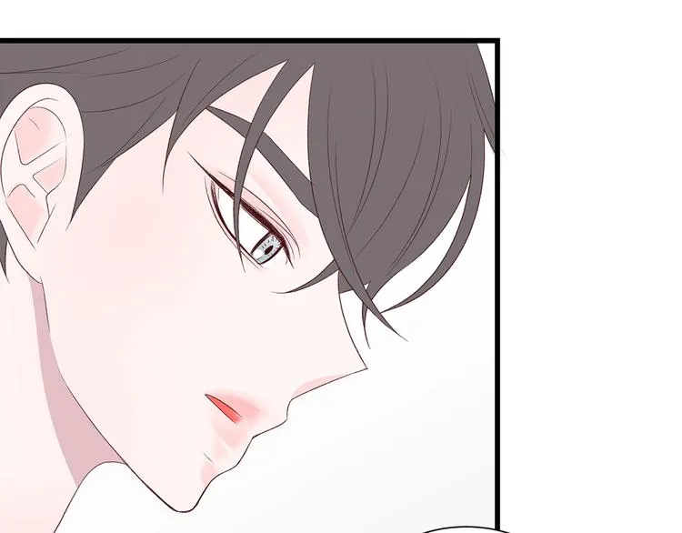 第27话 表白 第24页