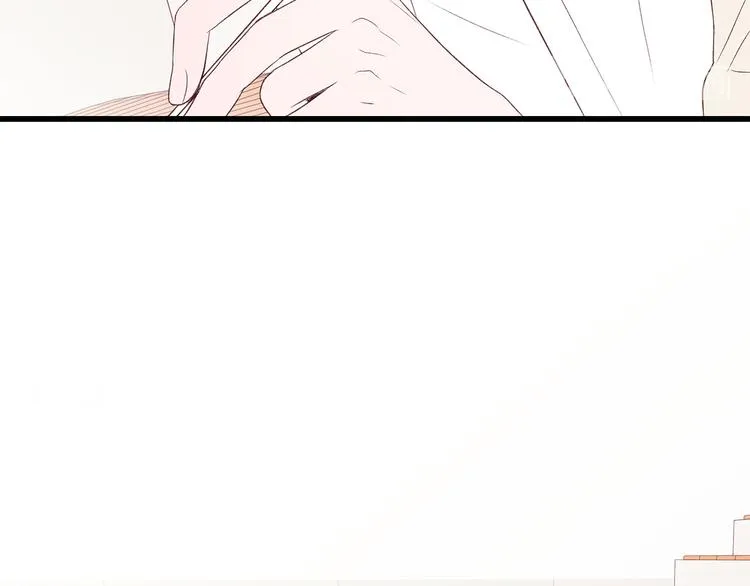第27话 表白 第28页
