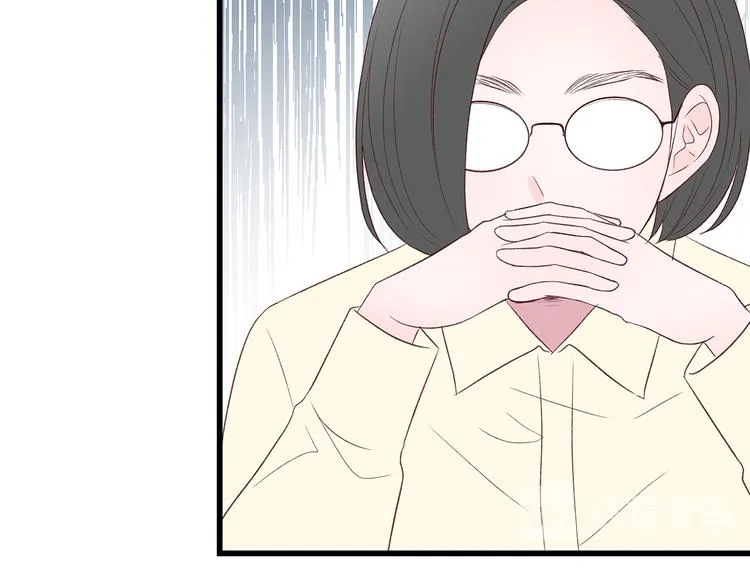 第27话 表白 第57页