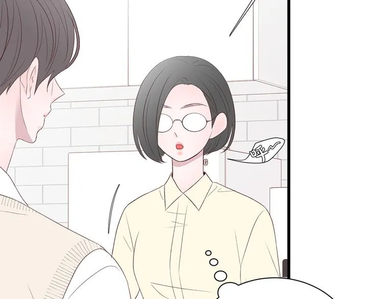 第27话 表白 第61页