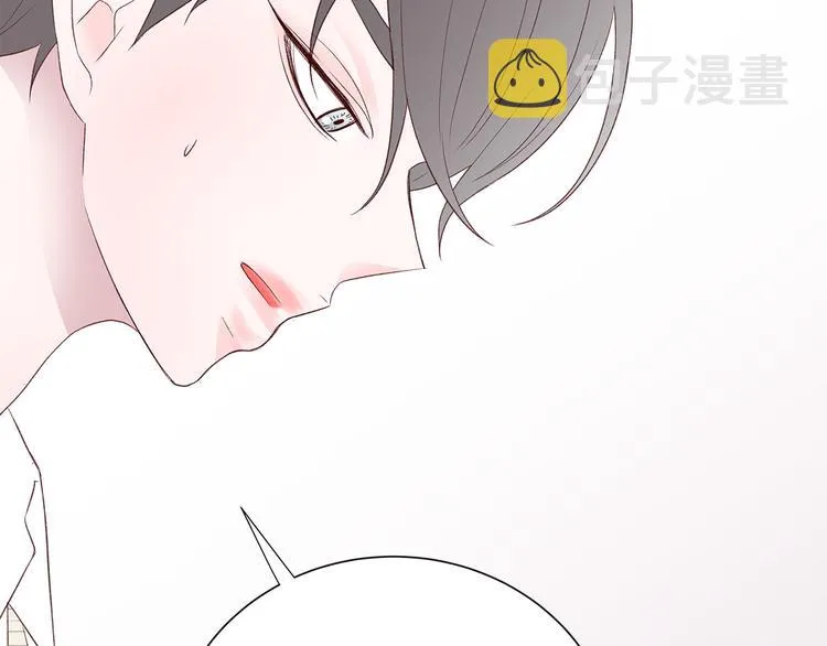 第27话 表白 第72页