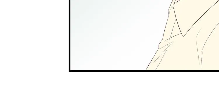 第27话 表白 第77页