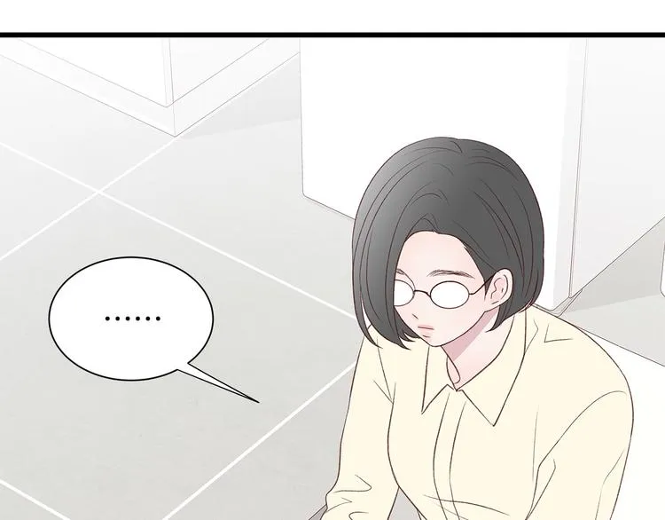 第27话 表白 第95页
