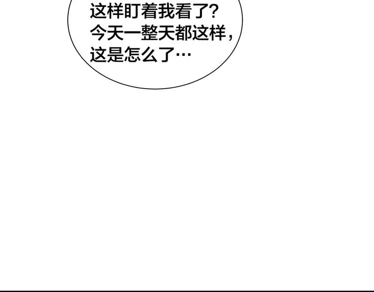 第27话 表白 第120页