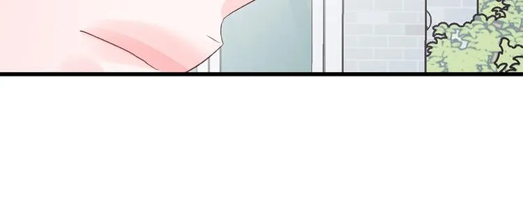 第27话 表白 第122页