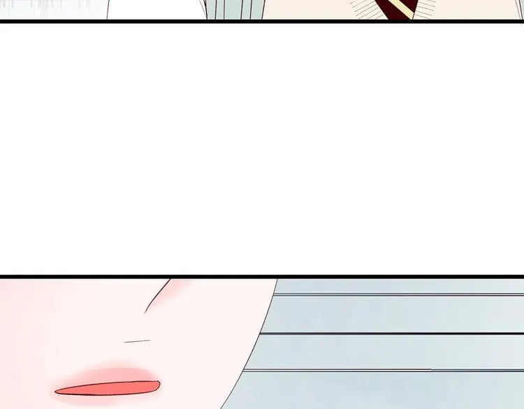 第27话 表白 第125页