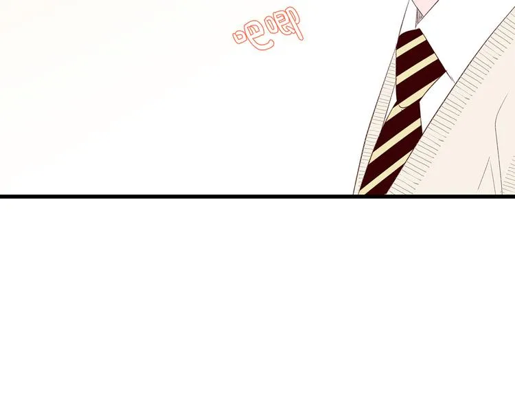 第26话 缪斯女神 第124页