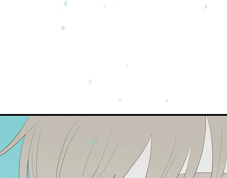 第28话 他这什么反应？ 第29页