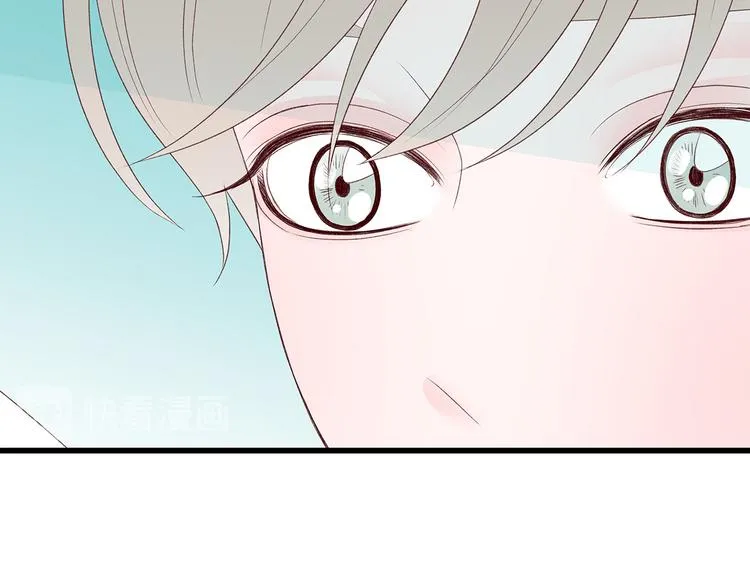 第28话 他这什么反应？ 第30页