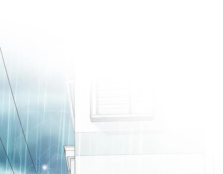 第28话 他这什么反应？ 第32页