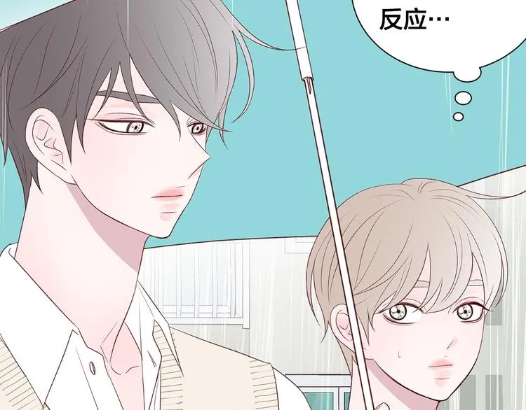 第28话 他这什么反应？ 第38页