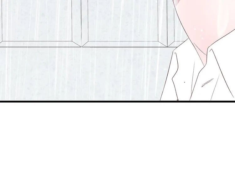 第28话 他这什么反应？ 第41页