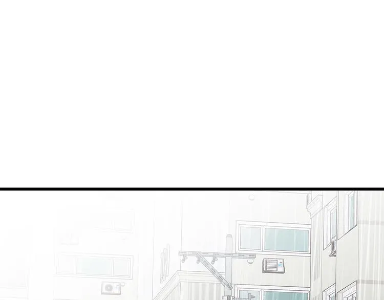 第28话 他这什么反应？ 第44页