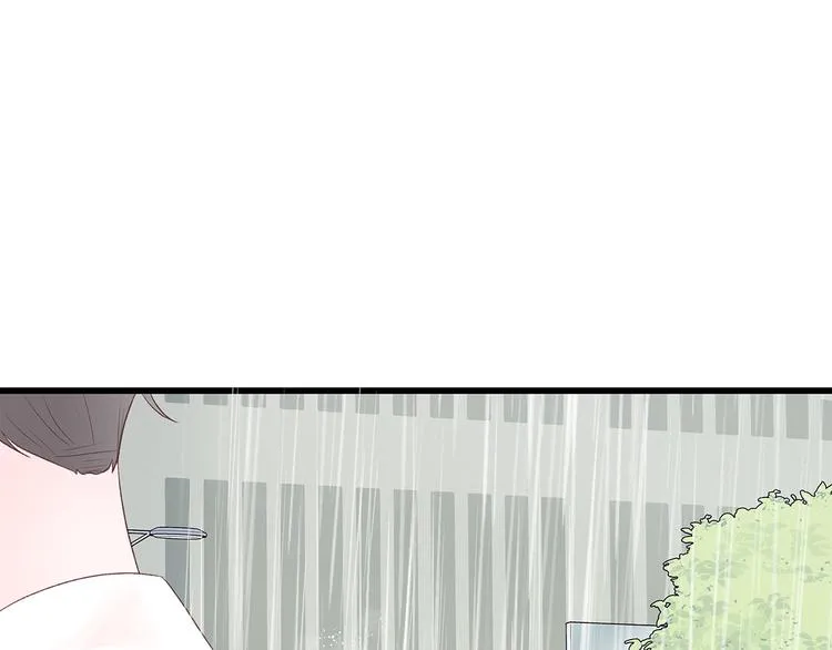 第28话 他这什么反应？ 第47页