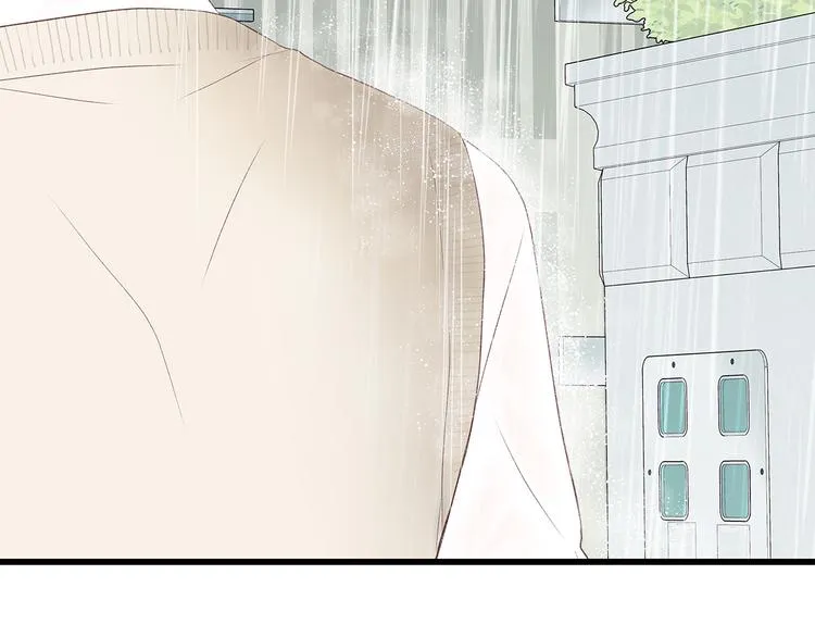 第28话 他这什么反应？ 第48页