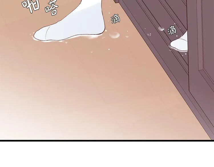 第28话 他这什么反应？ 第55页