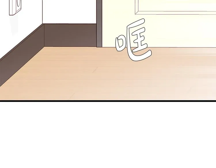 第28话 他这什么反应？ 第65页