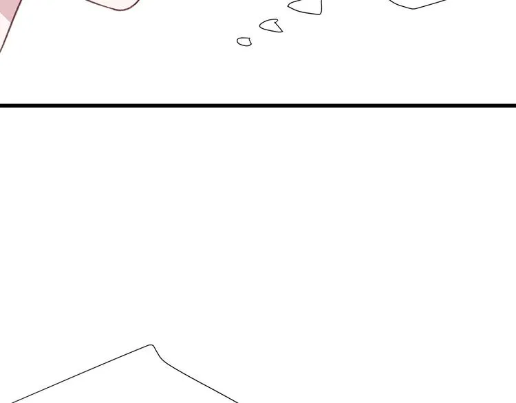 第28话 他这什么反应？ 第82页