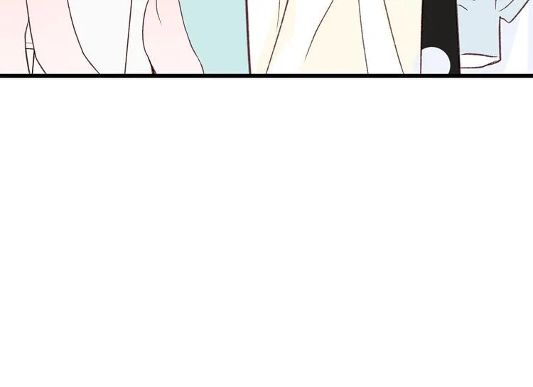 第28话 他这什么反应？ 第84页