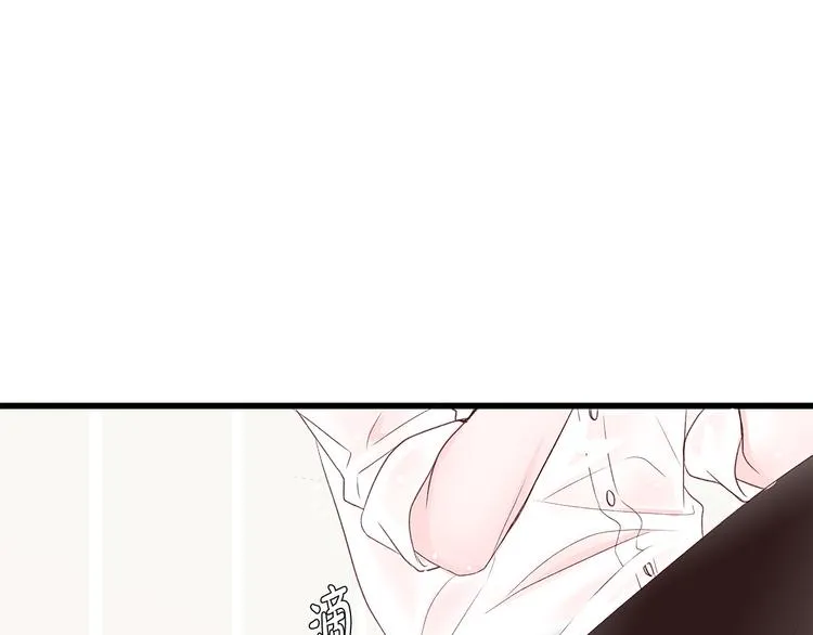 第28话 他这什么反应？ 第100页