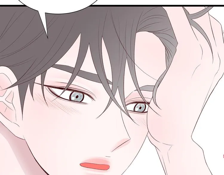 第28话 他这什么反应？ 第140页