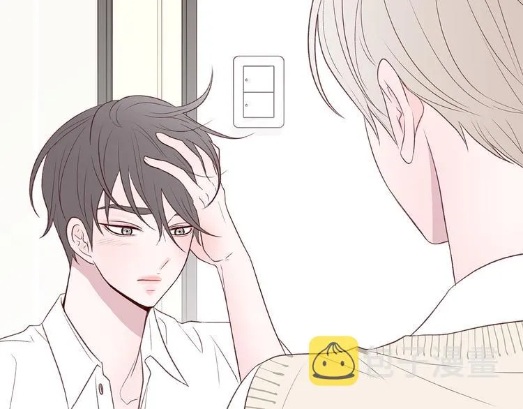第29话 我也喜欢你 第24页