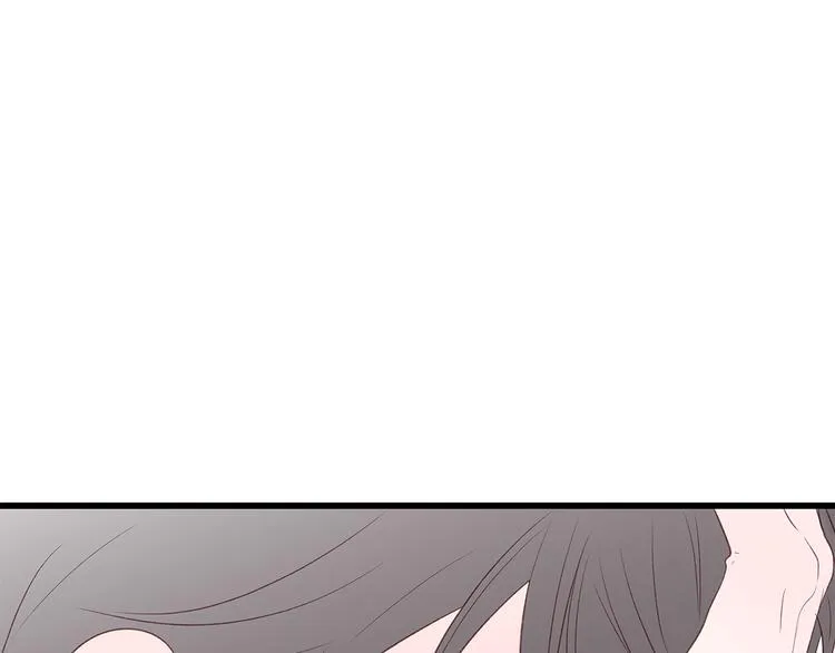 第29话 我也喜欢你 第36页