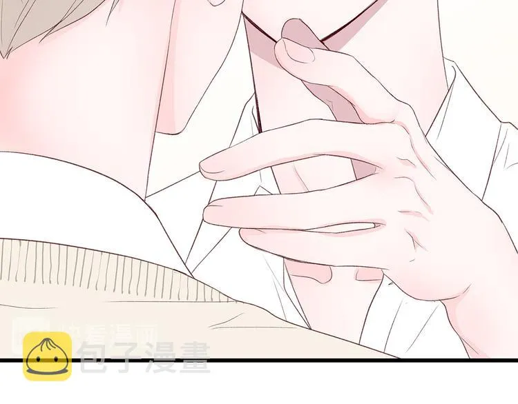 第29话 我也喜欢你 第68页